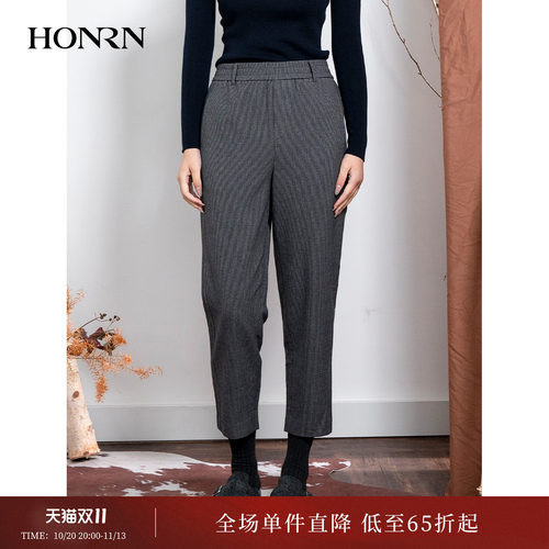 HONRN/红人格纹直筒休闲西装裤