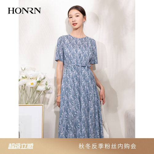 HONRN/红人压褶系带收腰连衣裙