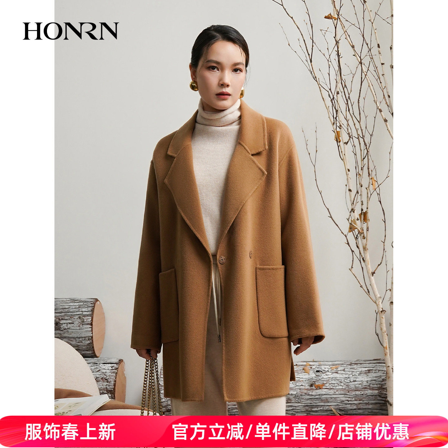 HONRN/红人宽松显瘦中长款双面羊毛呢子大衣女秋冬外套HK59OD012