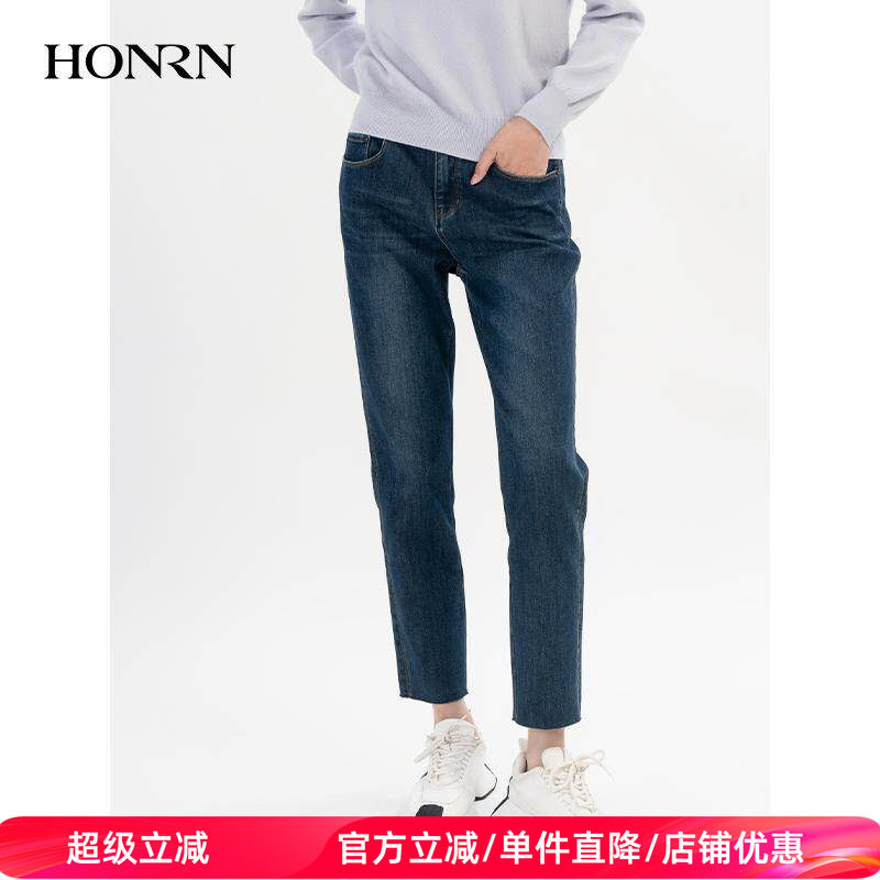 HONRN/红人蓝色九分豹纹植绒加绒直筒休闲牛仔裤女秋冬HH55OK260