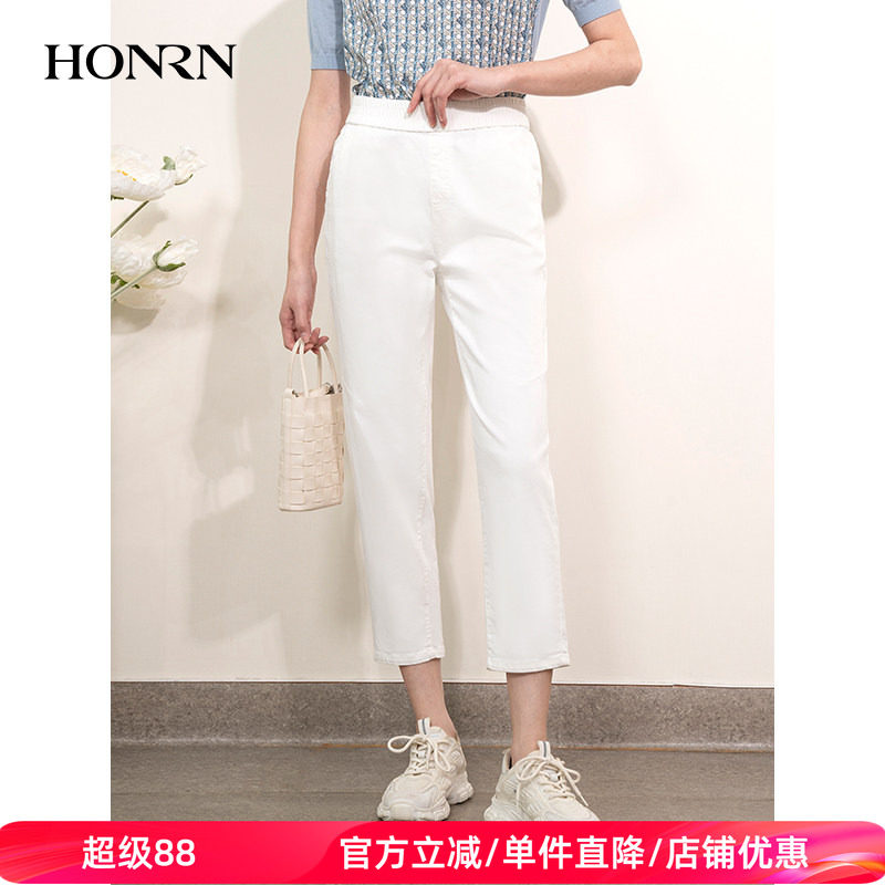 HONRN/红人白色九分修身显瘦直筒烟管西装裤休闲裤女夏HI22OK307