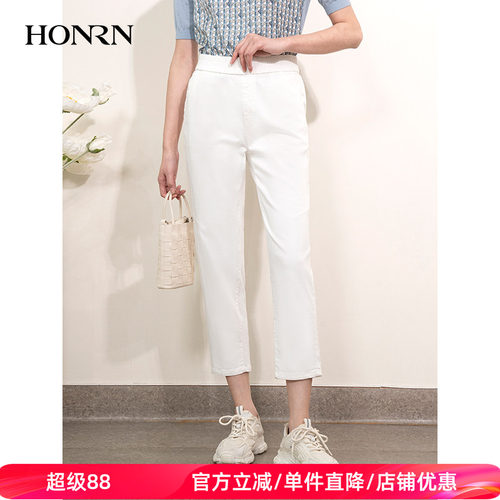 HONRN/红人九分直筒烟管休闲裤