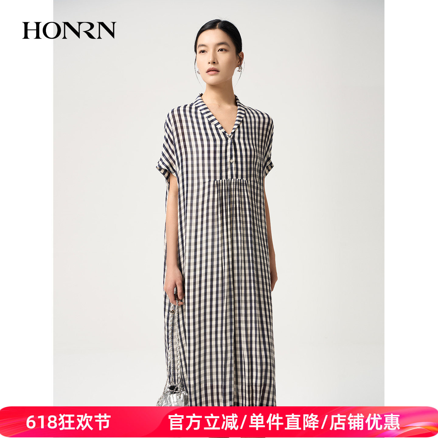 HONRN/红人夏季深蓝格纹V领桑蚕丝宽松两件套直筒连衣裙HJ22OL156
