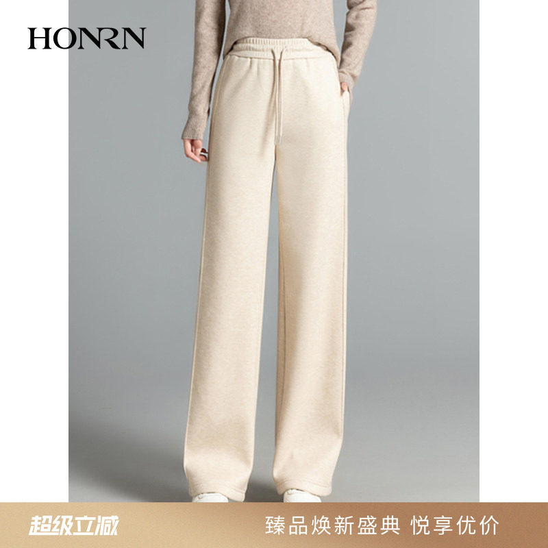 HONRN/红人系带松紧腰垂感毛呢直筒阔腿休闲裤女秋冬HK59OK140