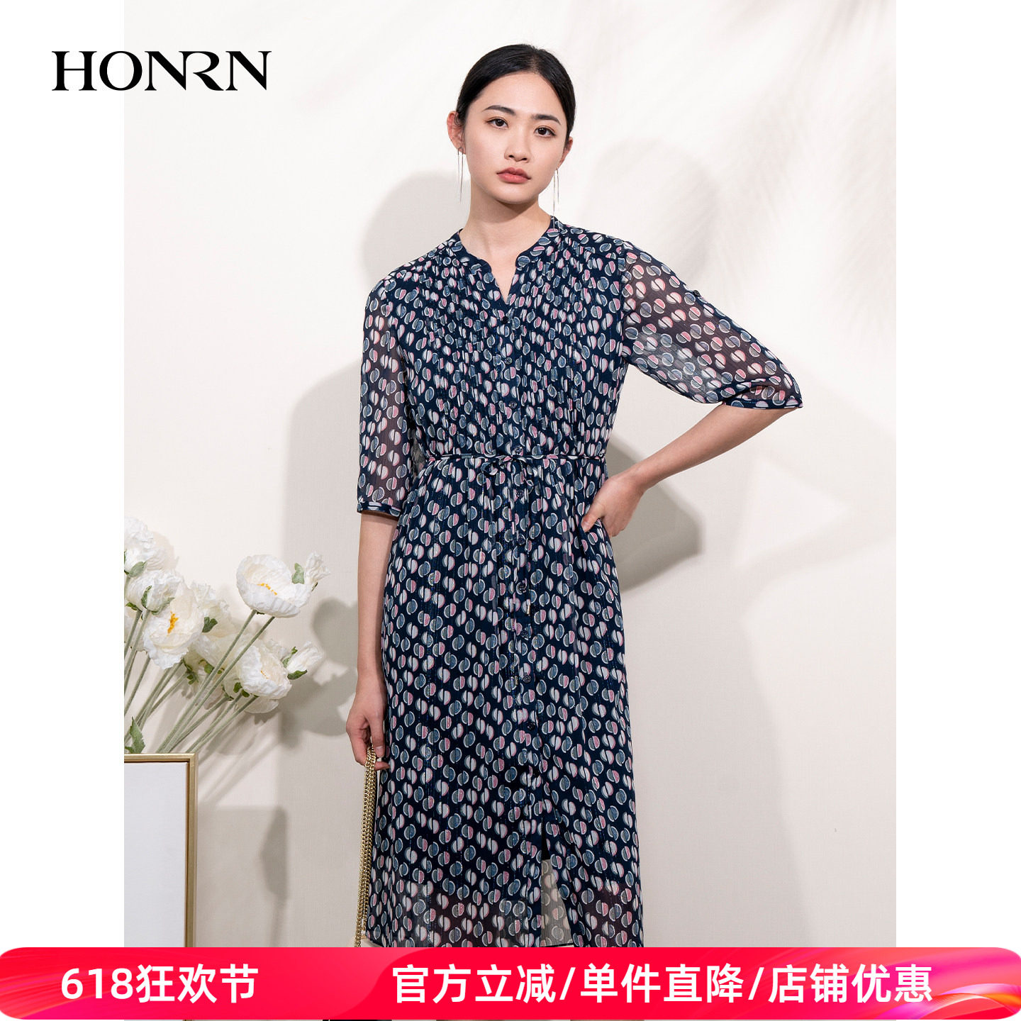 HONRN/红人印花v领系带收腰显瘦中长款a字连衣裙女夏HI22OL833