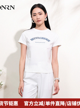 HONRN/红人白色休闲宽松显瘦短袖圆领正肩t恤女上衣春秋HI11SY596