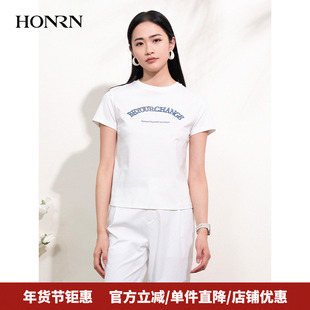 HONRN/红人白色休闲宽松显瘦短袖圆领正肩t恤女上衣春秋HI11SY596