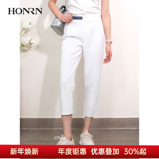 女夏季 HONRN 显瘦锥形束脚休闲裤 子修身 HI22OK388 红人白色九分裤