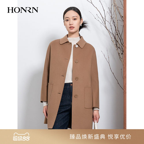 HONRN/红人双面羊毛呢子大衣外套
