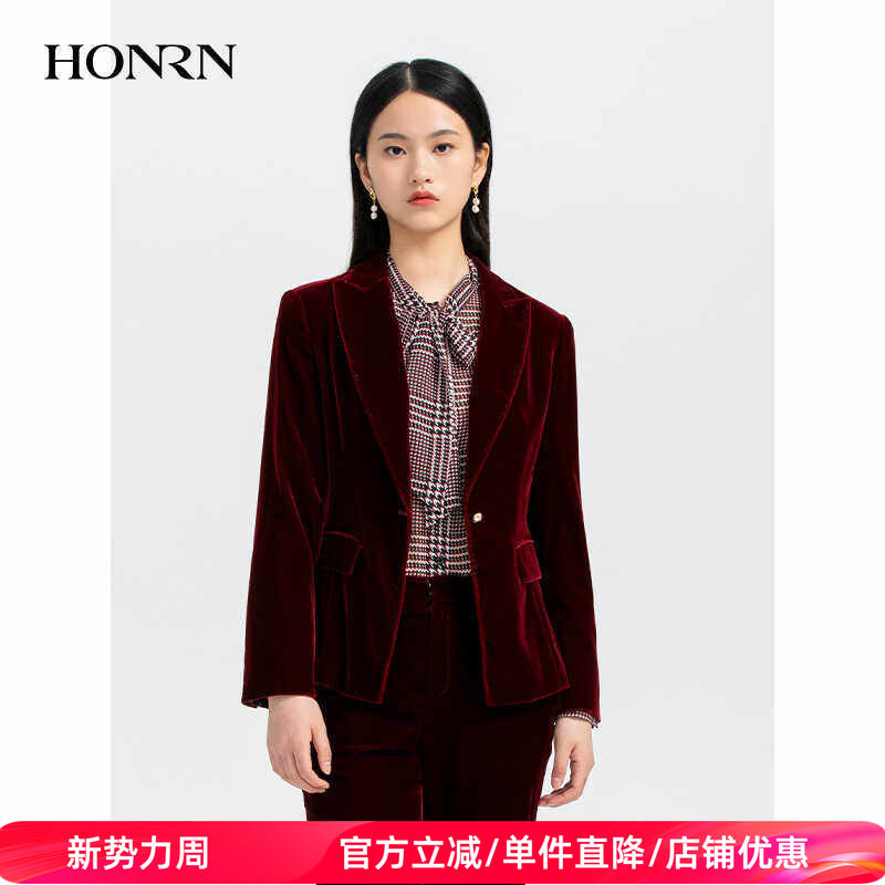 HONRN/红人休闲修身收腰长袖丝绒西装外套上衣女春秋款HH33OS365