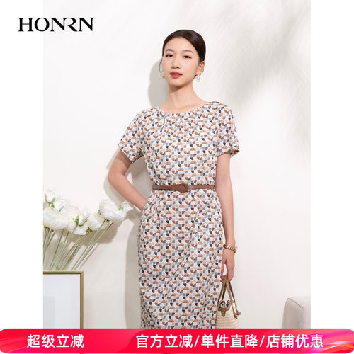 HONRN/红人腰带收腰纯棉连衣裙
