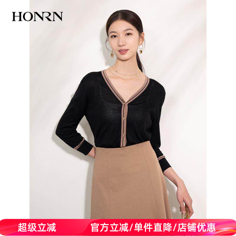 HONRN/红人气质薄款修身显瘦v领针织衫开衫女上衣春秋款HI11OM612