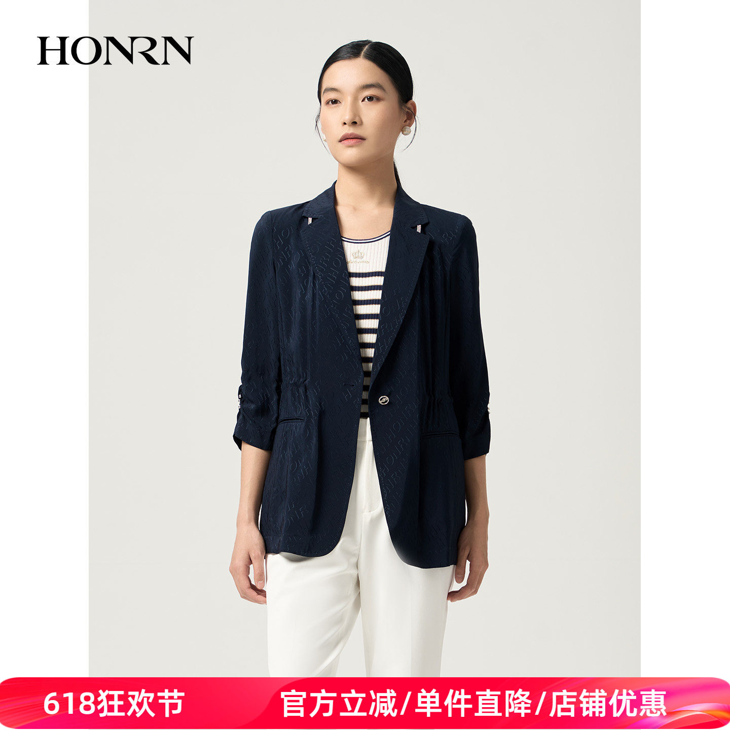 HONRN/红人桑蚕丝七分袖职场通勤老钱风一粒扣西装女夏HJ22OS734