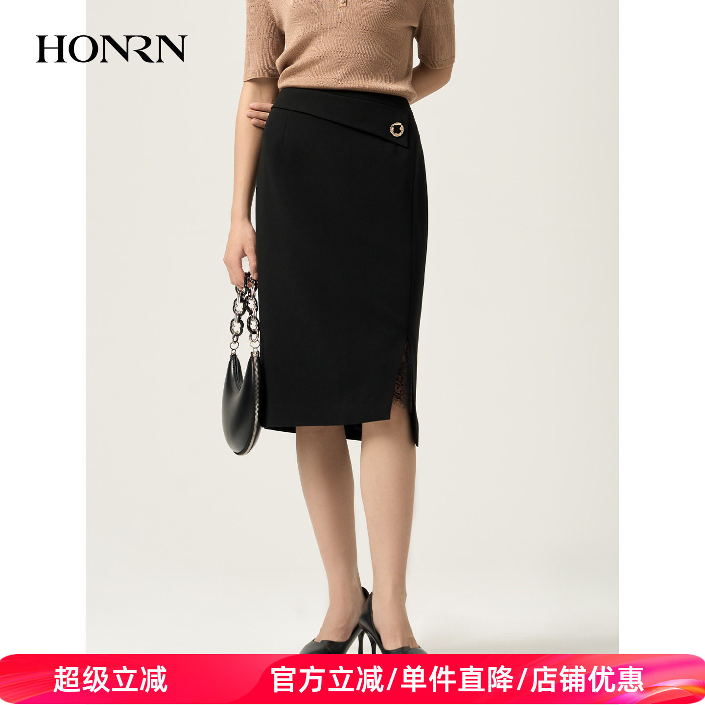 HONRN/红人黑色开叉半身裙女蕾丝边直筒中长款春秋裙HJ11OQ318