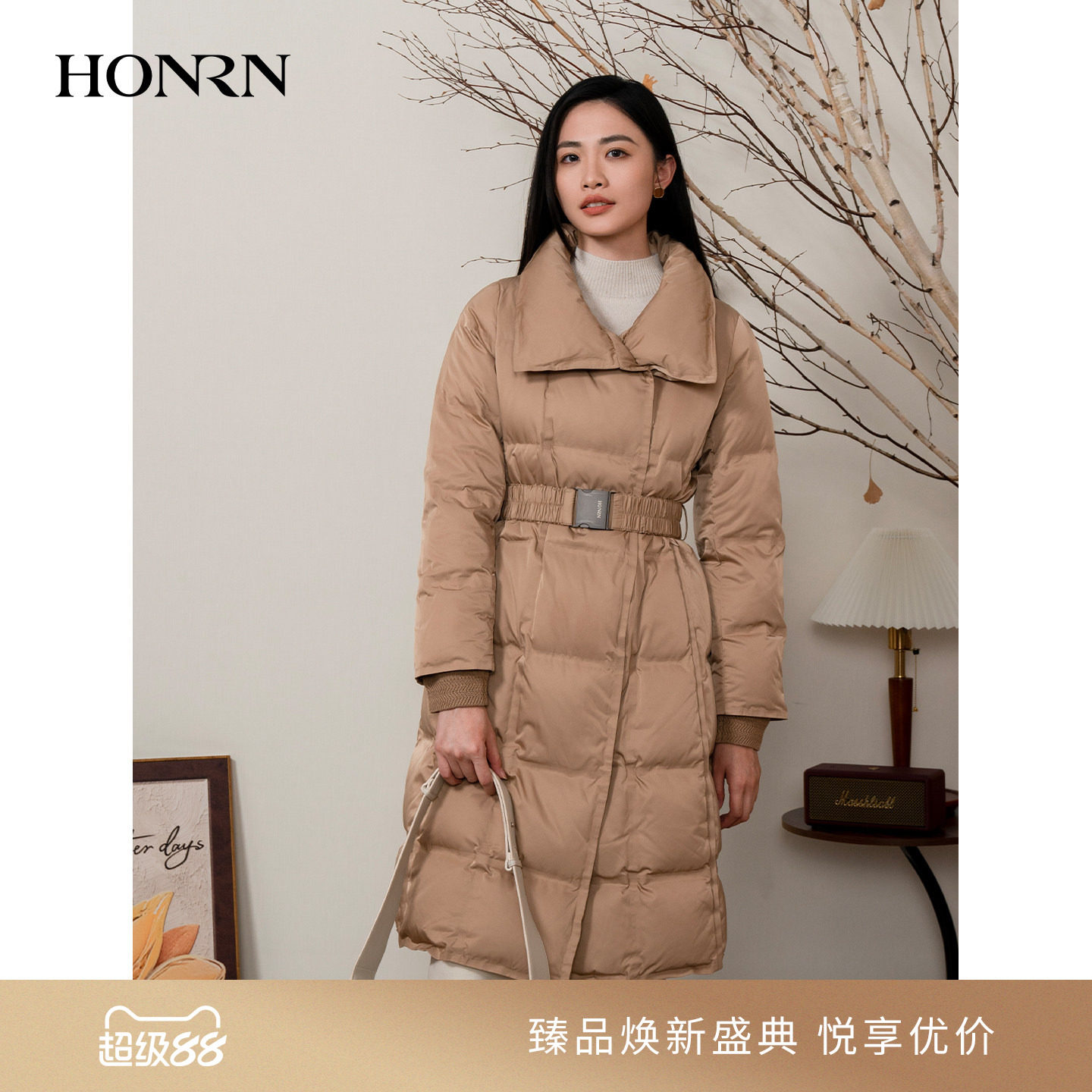 HONRN/红人立领保暖腰带收腰白鹅绒羽绒服外套女款冬季HI55YR415