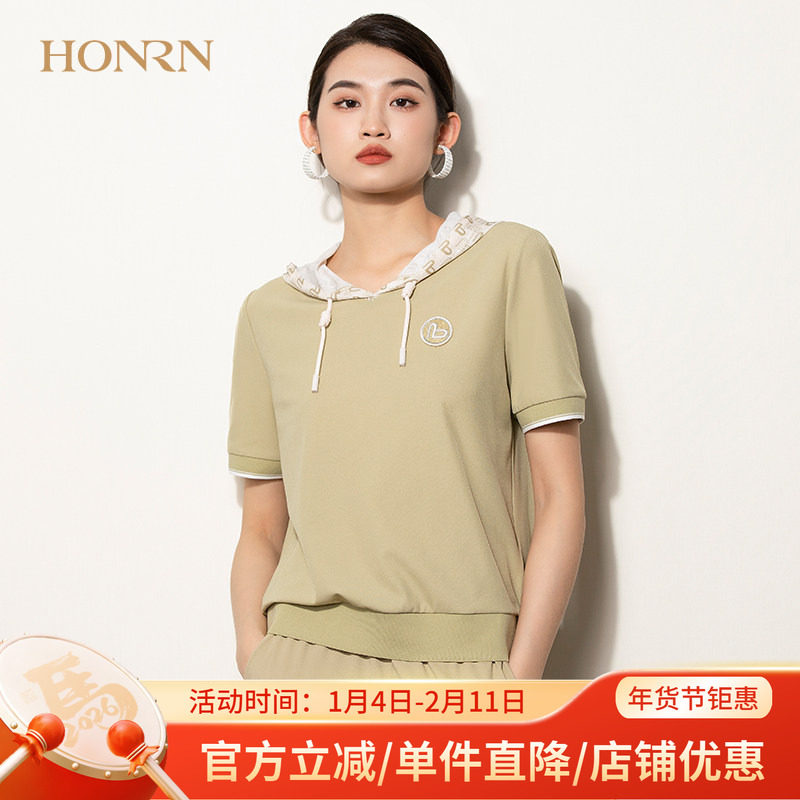 HONRN/红人绿色运动休闲修身显瘦薄款连帽短袖正肩t恤上衣女夏季