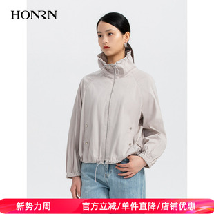 风衣外套女春秋HH33OF395 风短款 HONRN 红人休闲灰蓝色抽绳工装