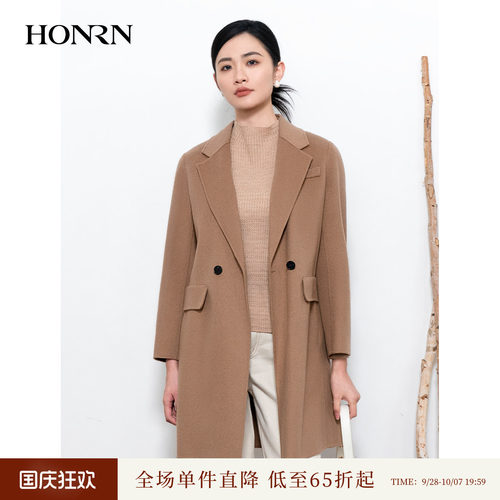 HONRN/红人西装领双面羊毛呢大衣