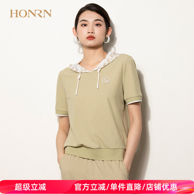 HONRN/红人绿色运动休闲修身显瘦薄款连帽短袖正肩t恤上衣女夏季