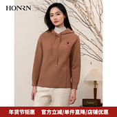 套头卫衣上衣女秋冬款 HONRN 红人休闲宽松显瘦连帽长袖 HI55SY186