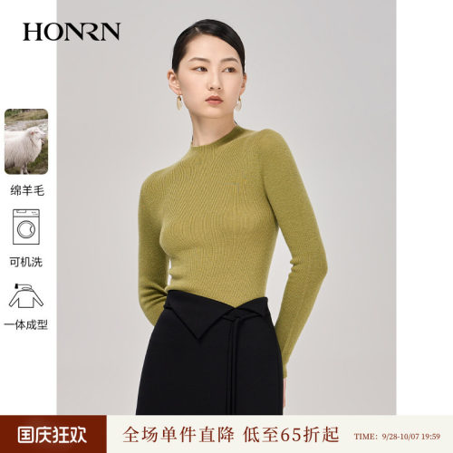 HONRN/红人绵羊毛套头衫针织衫