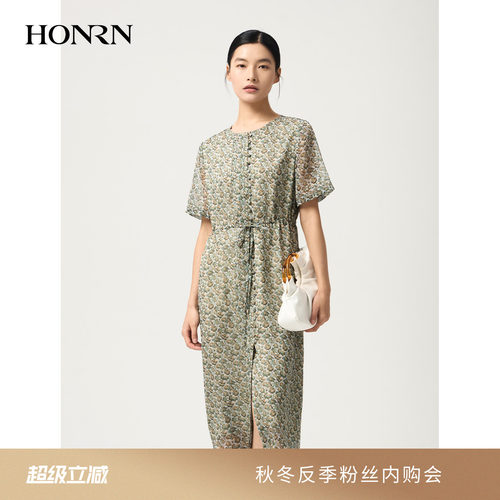 红人法式碎花收腰中长连衣裙