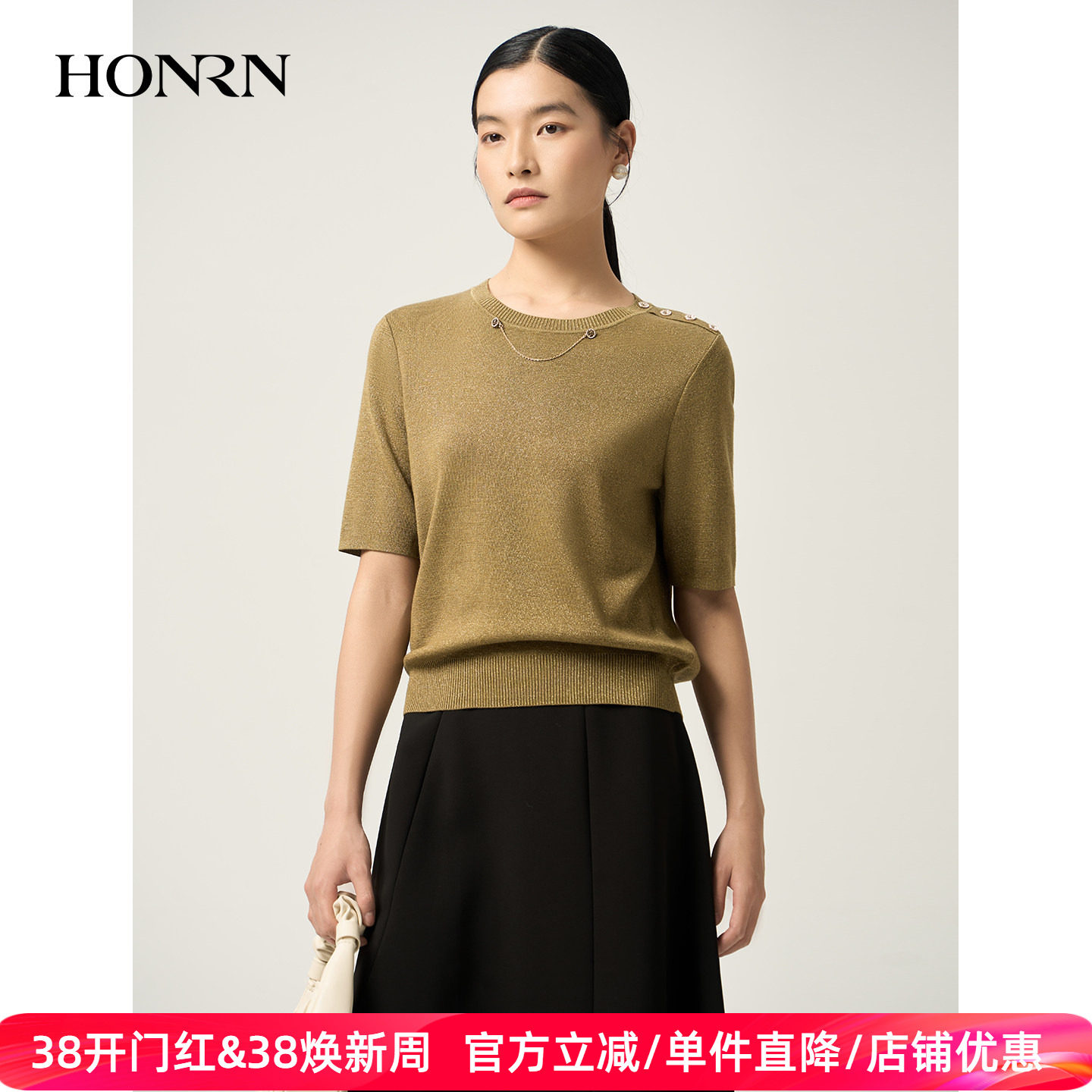 HONRN/红人修身圆领套头短袖羊毛混纺针织衫上衣女春秋HJ11OM335