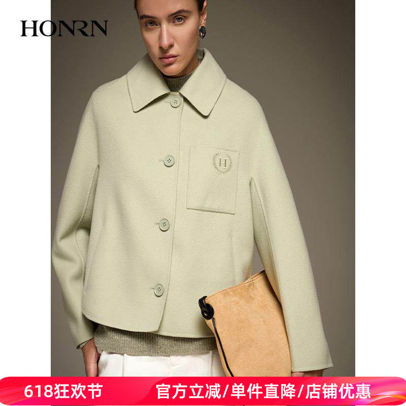 HONRN/红人宽松气质短款双面羊毛呢子大衣外套女春秋HI55OD025