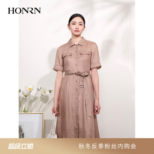 HONRN/红人系腰带收腰短袖连衣裙