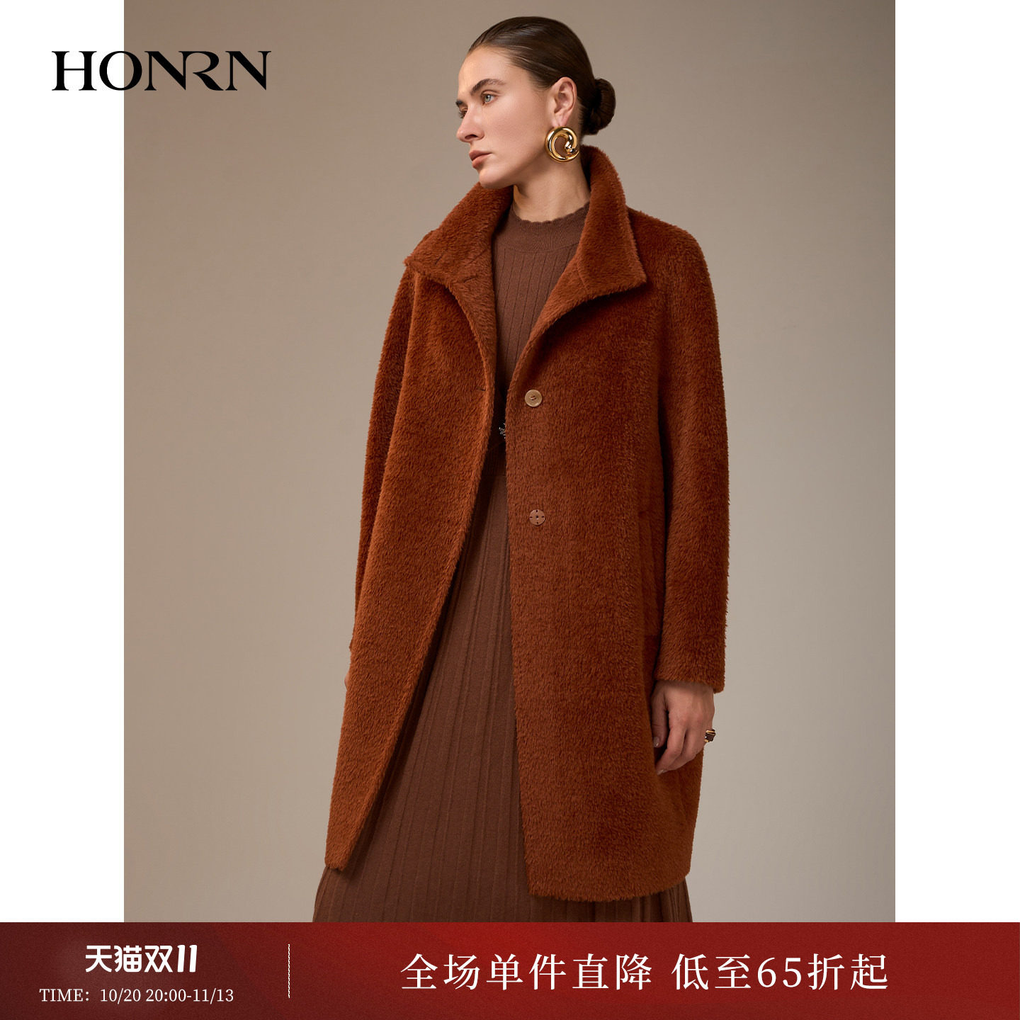 红人老钱风羊驼毛中长款呢大衣女