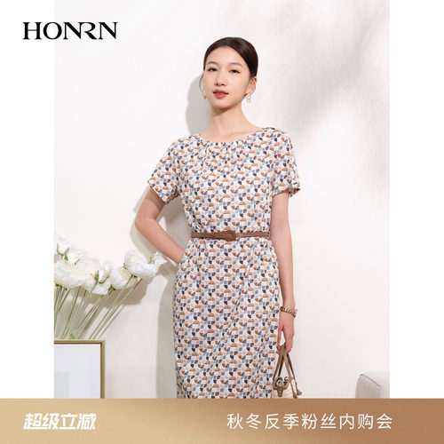 HONRN/红人腰带收腰纯棉连衣裙