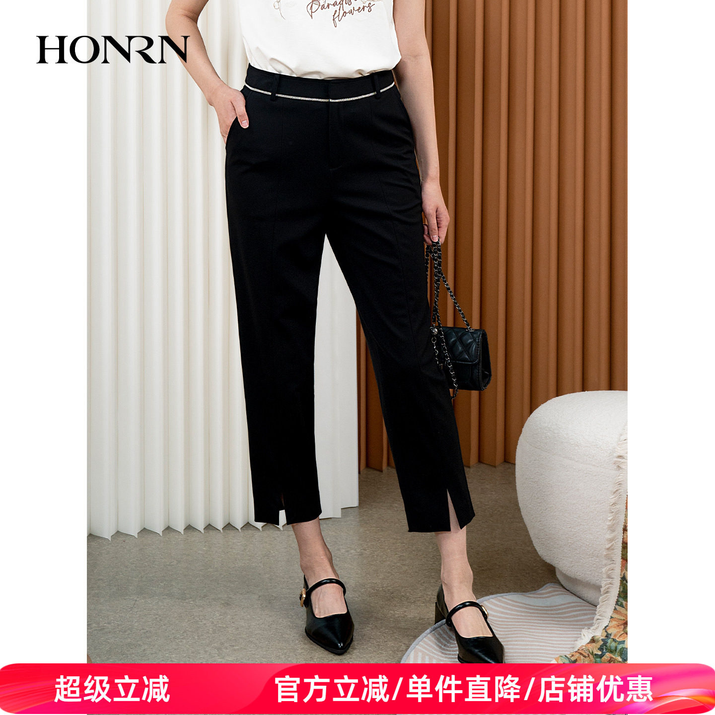 HONRN/红人黑色修身显瘦直筒休闲裤开叉西装裤女春秋HI33OK448