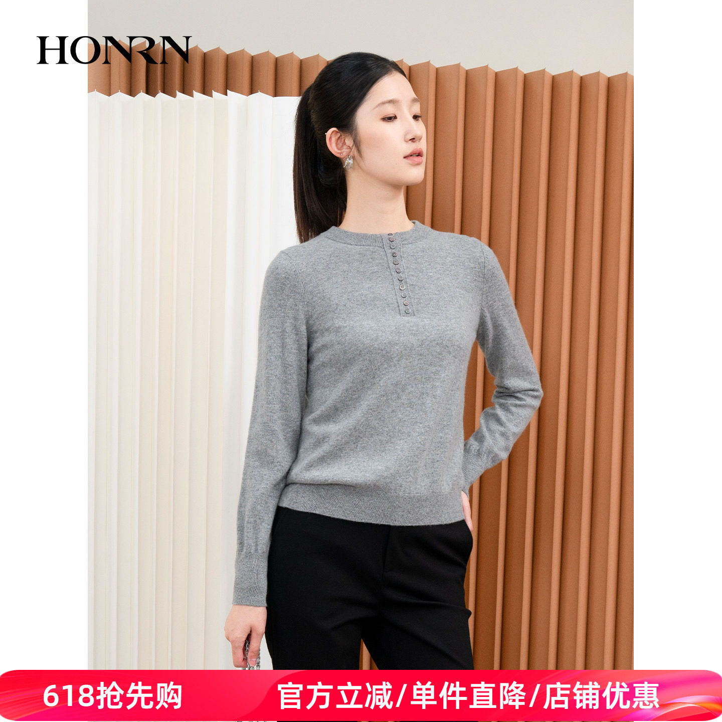 HONRN/红人显瘦圆领套头山羊绒羊毛衣针织衫上衣女秋冬HI55OM107