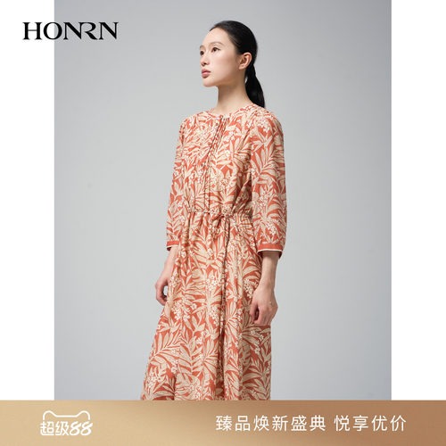红人棉桑蚕丝印花收腰连衣裙