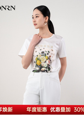HONRN/红人桑蚕丝真丝白色印花修身短袖正肩t恤上衣女夏HH22SY643