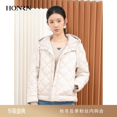 HONRN/红人短款连帽白鹅绒羽绒服