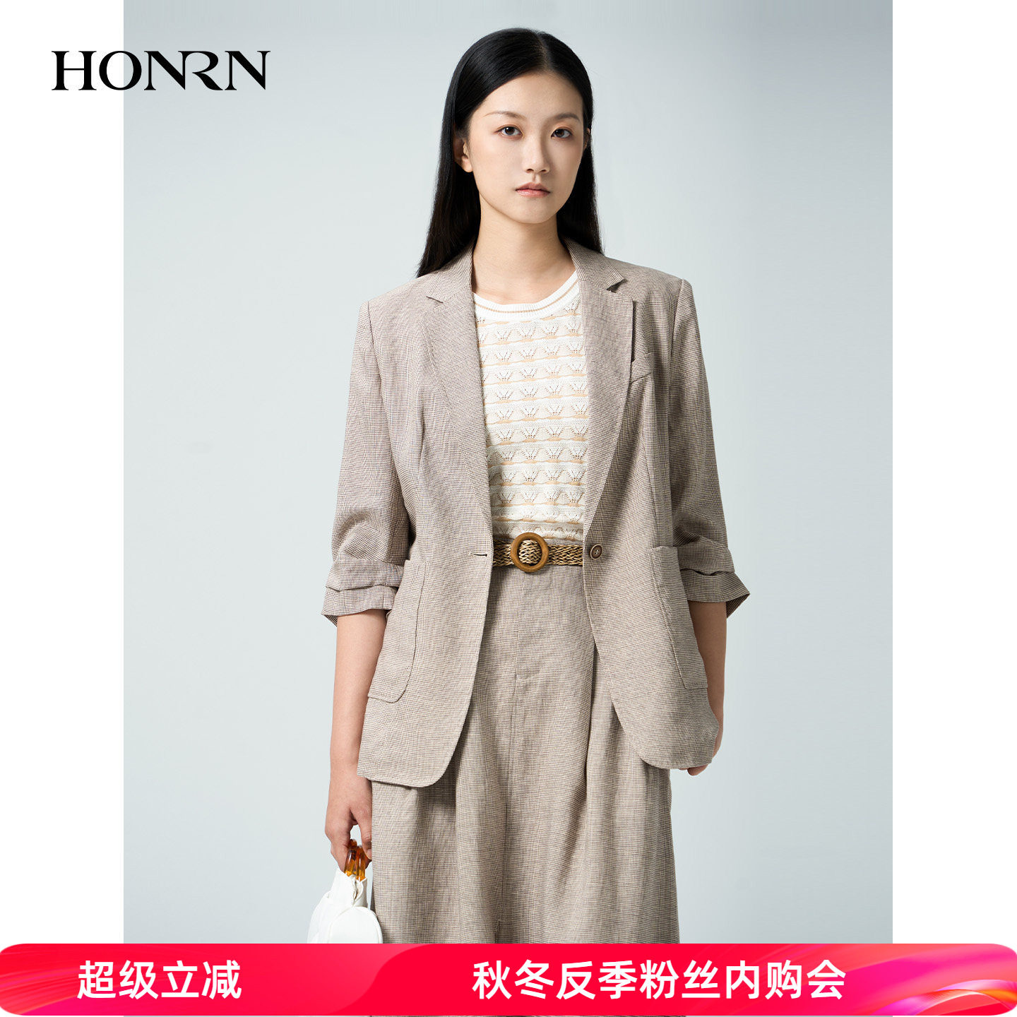 HONRN/红人灰色亚麻西装外套夏薄款通勤收腰显瘦一粒扣HK22OS329