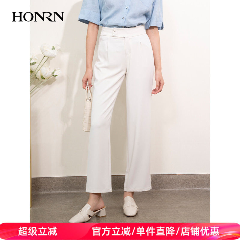 HONRN/红人白色宽松显瘦薄款阔腿休闲裤直筒垂感女夏季HI22OK210
