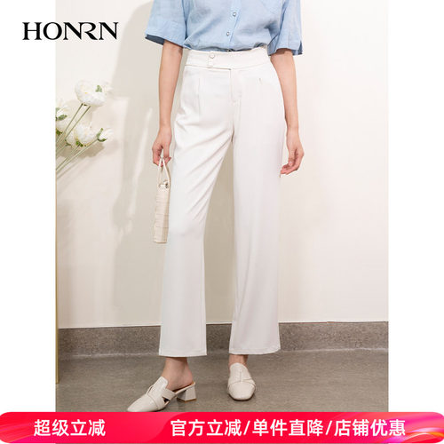 HONRN/红人直筒阔腿休闲裤长裤
