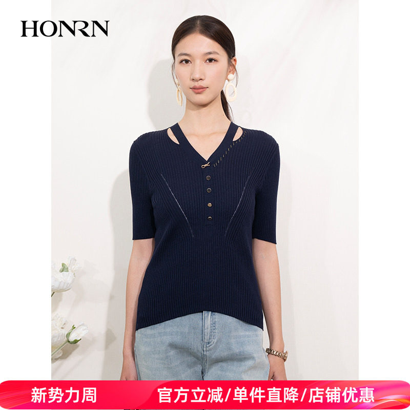 HONRN/红人修身v领开叉桑蚕丝棉套头薄款针织衫上衣女夏HI22OM109