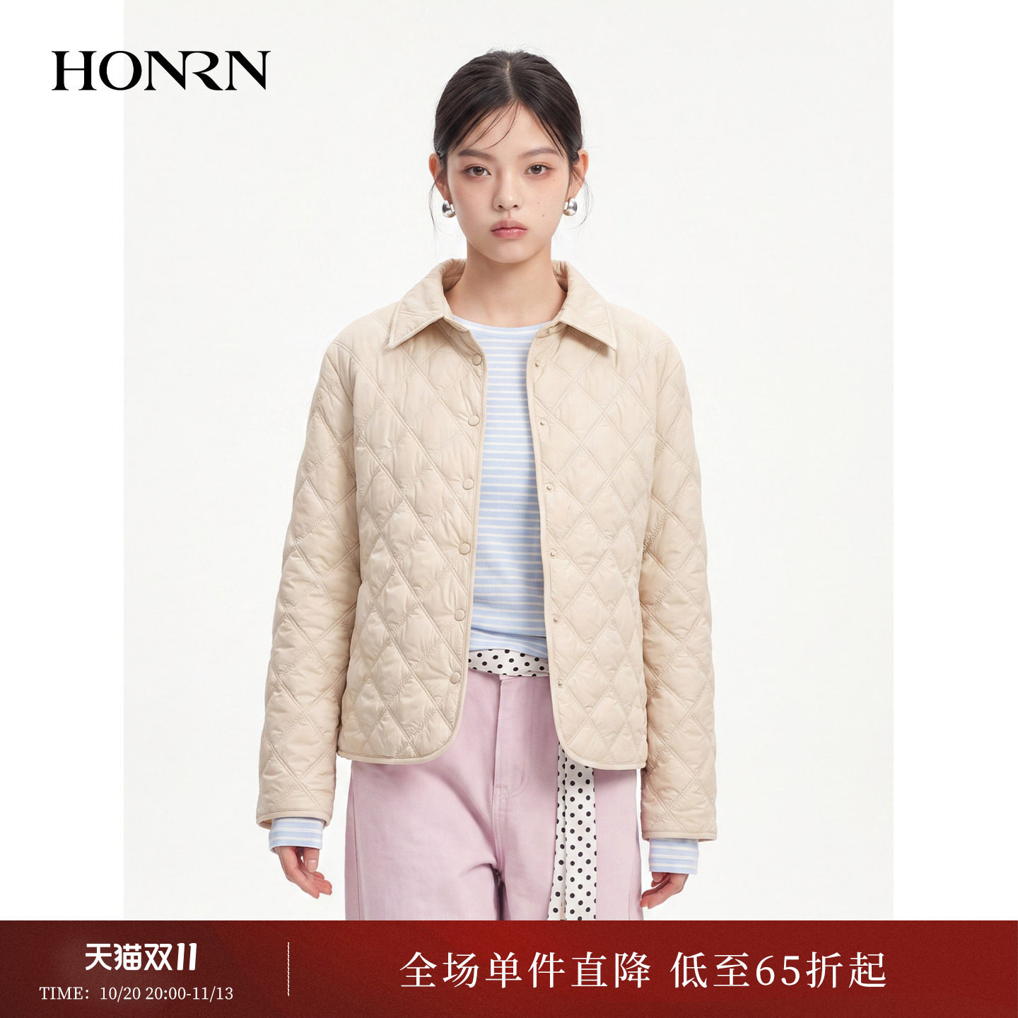 红人轻薄菱格绗缝短款女棉服