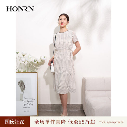 HONRN/红人系带收腰a字连衣裙