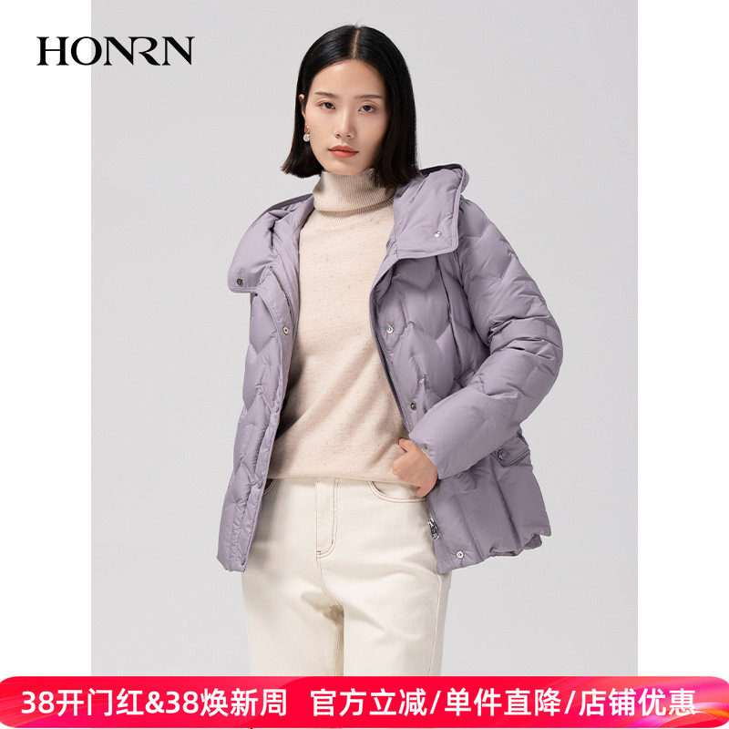 HONRN/红人轻薄短款防风连帽鸭绒羽绒服外套女款冬季HI59YR101