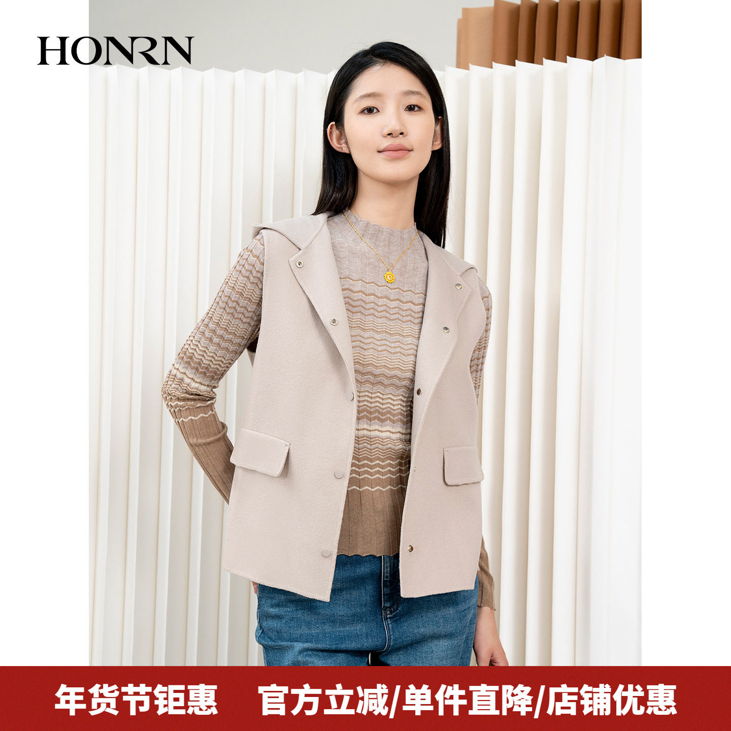 HONRN/红人宽松连帽绵羊毛呢无袖针织马甲背心女款春秋HI33MJ828