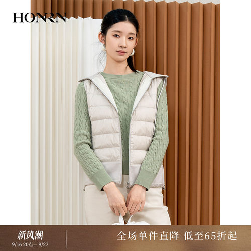 HONRN/红人短款连帽羽绒服马甲