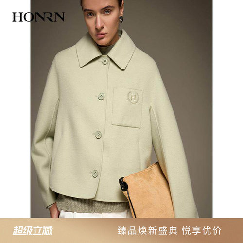 HONRN/红人短款双面羊毛呢子大衣