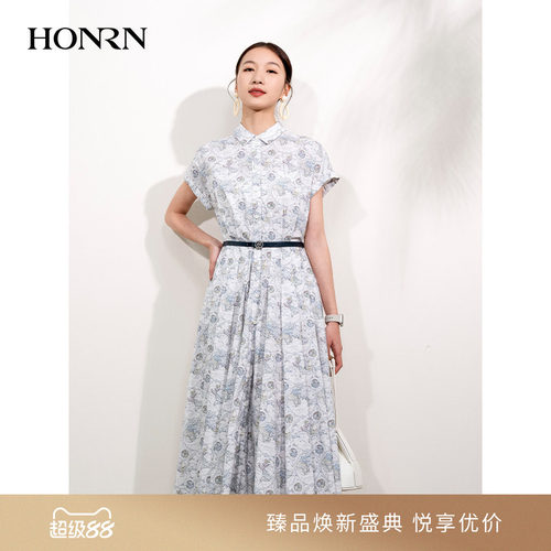 HONRN/红人收腰显瘦腰带连衣裙