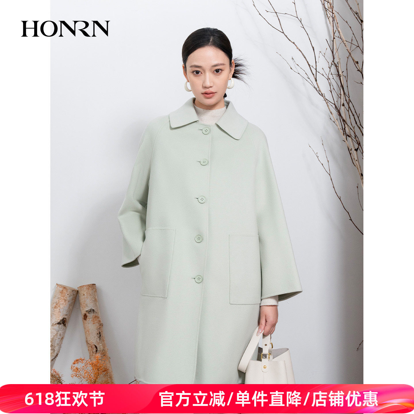 HONRN/红人中长款单排扣双面羊毛呢子大衣外套女秋冬HI55OD057