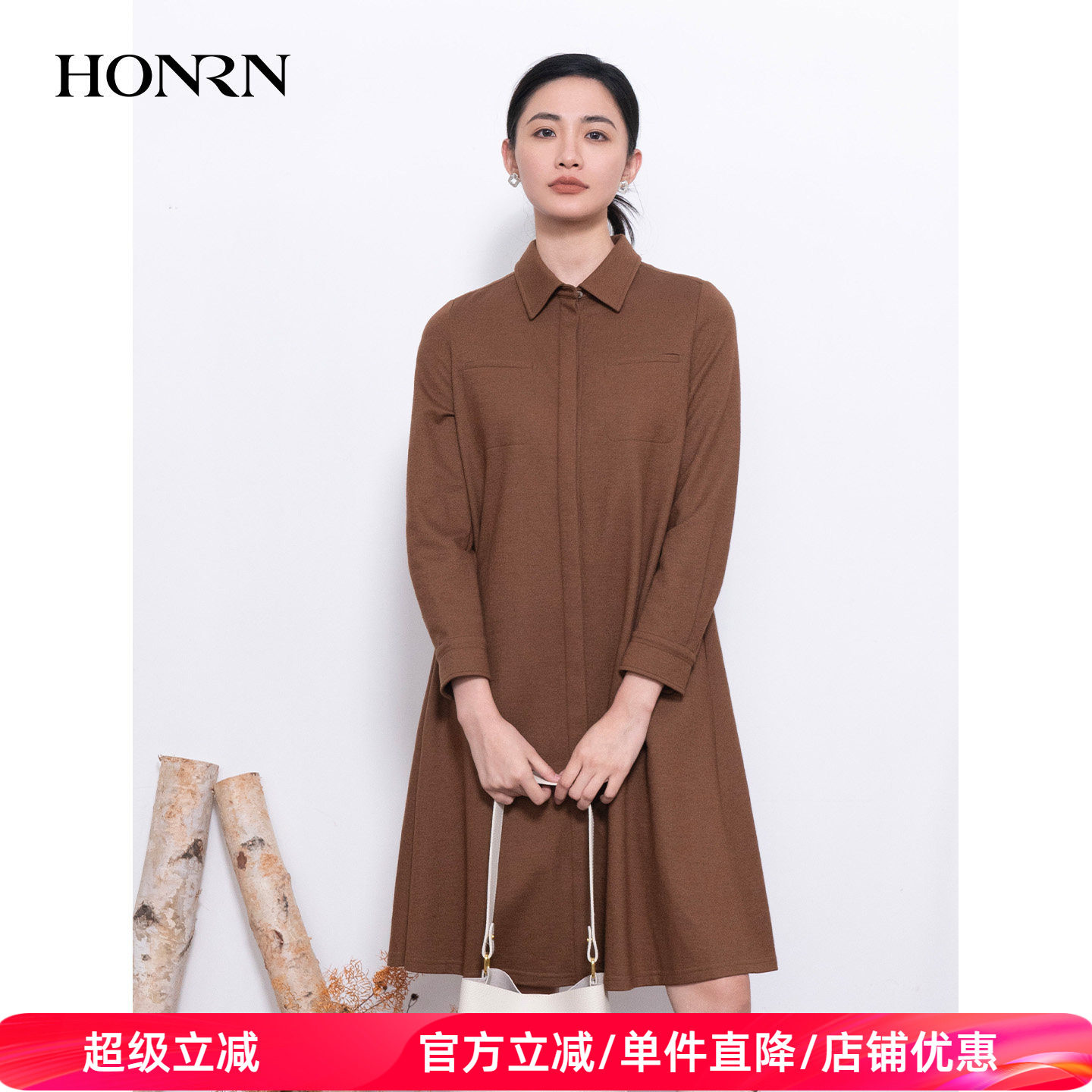 HONRN/红人秋冬羊毛混纺遮肉显瘦长袖衬衫裙子连衣裙女HI55OL336
