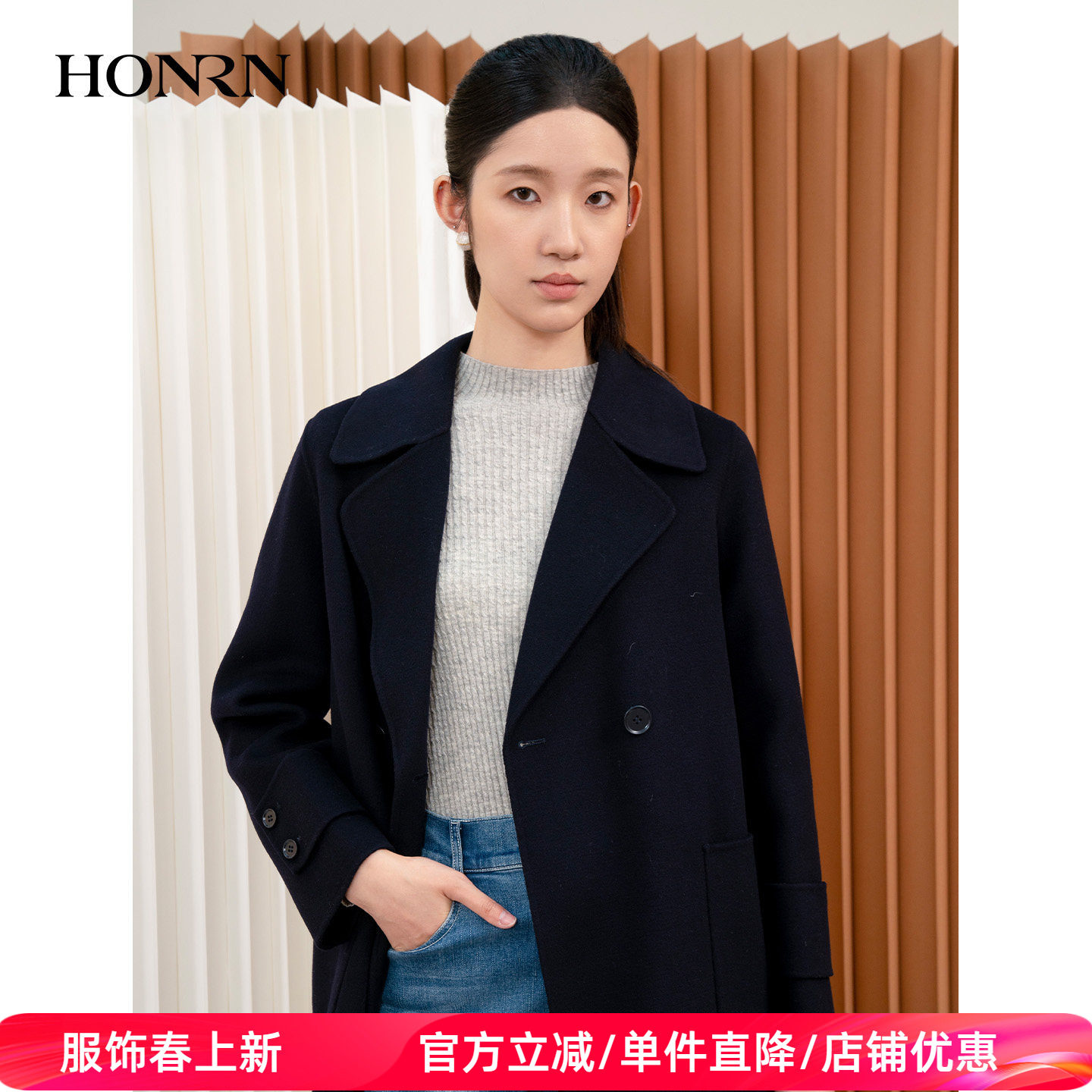 HONRN/红人休闲蓝色中长款双面羊毛呢子大衣外套女秋冬HI55OD774